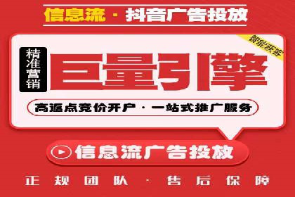 成功案例：SEM代运营托管公司如何助力企业拓展市场